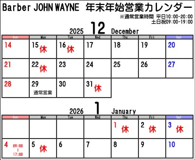 �N���b�N�Ŋg�債�܂��B